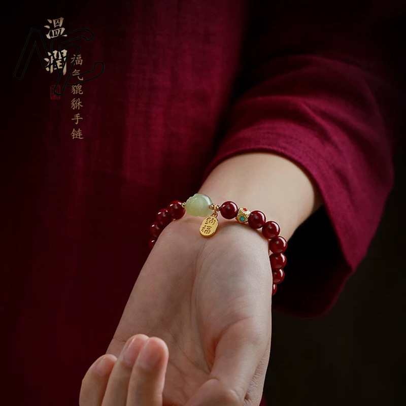 سوار خرز من الزنجفر الأحمر الط - مراجعة Women'S Fashion Jewellery وسعره
