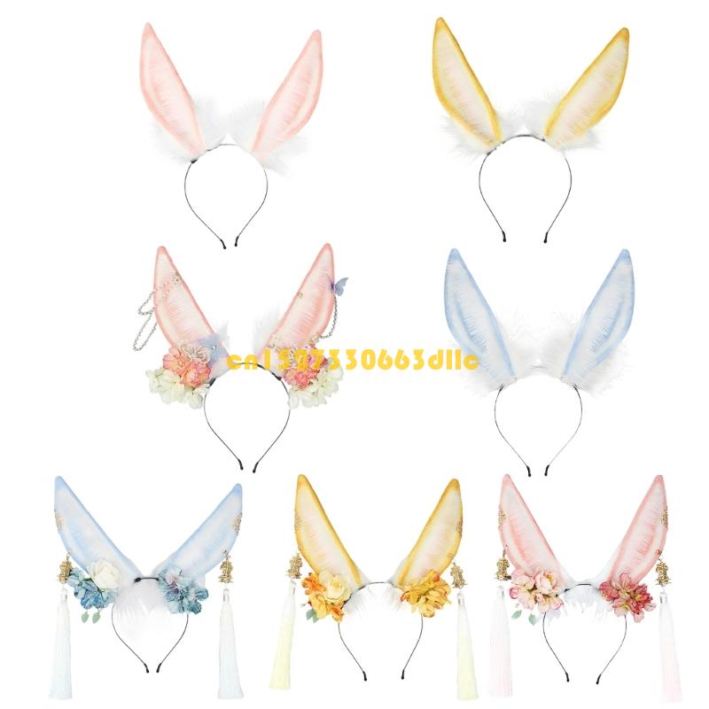 قابل للتعديل أفخم آذان أرنب عق - مراجعة Women Fashion Photoshoot وسعره